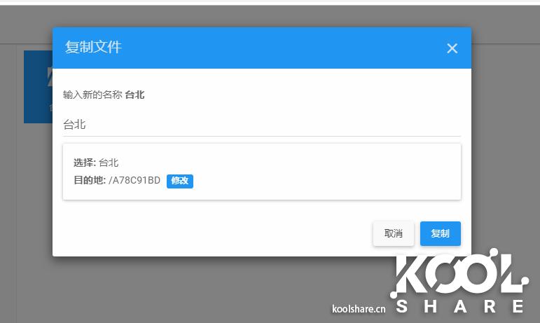 软路由私有云怎么样,网盘私有云哪个好