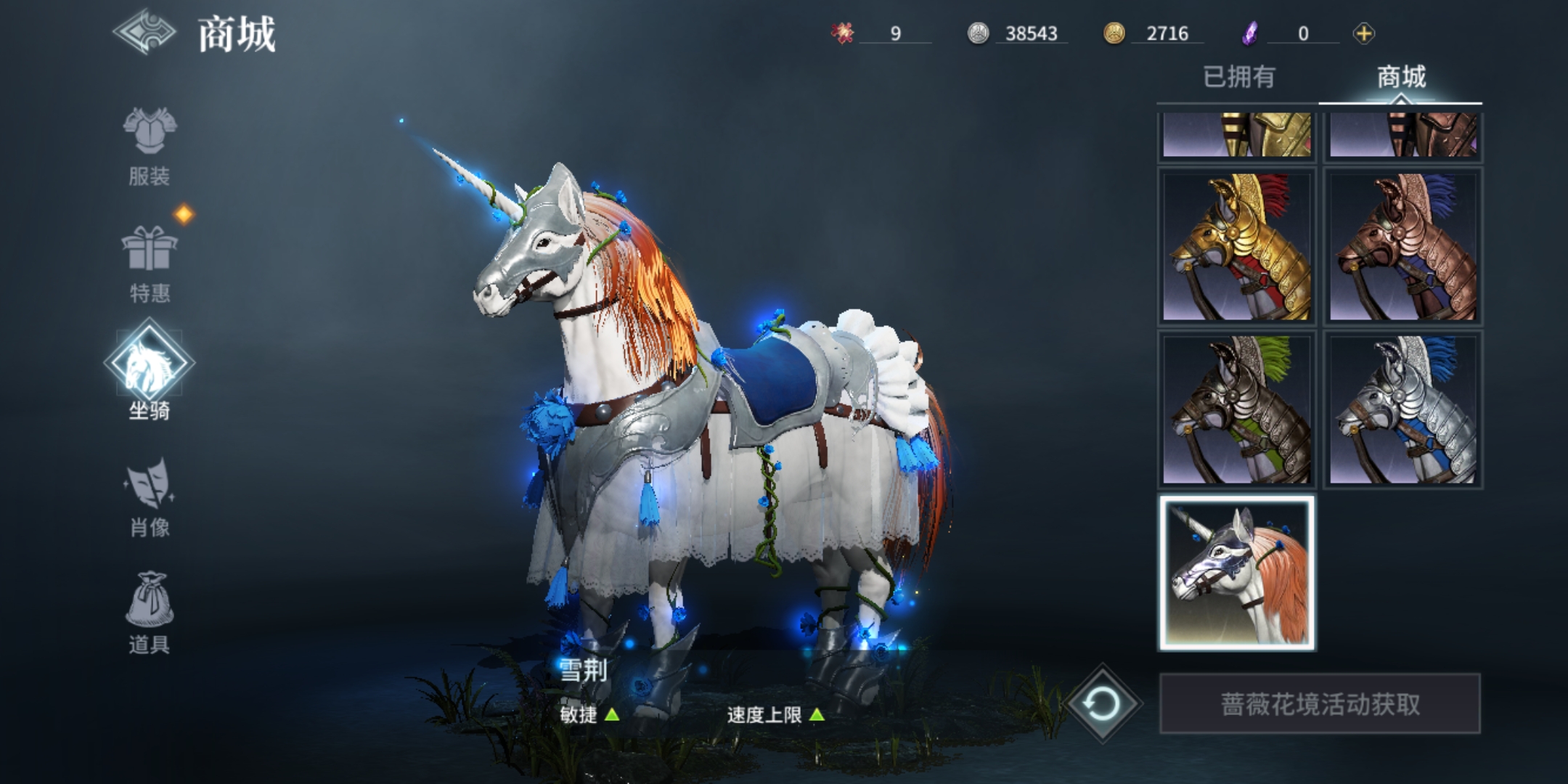 猎手之王手游完整版,猎手之王手游技巧