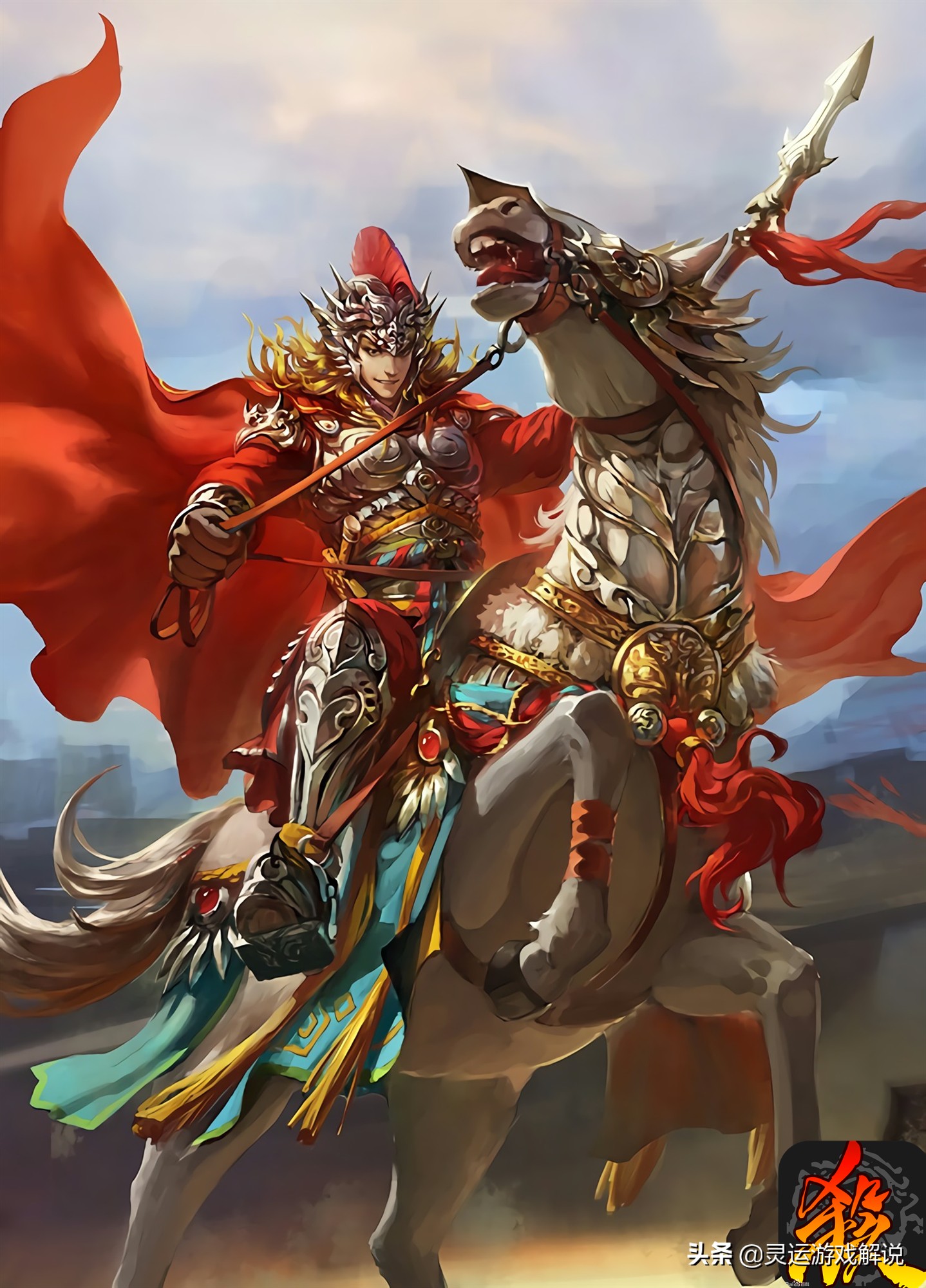 三国杀反贼技巧,三国杀反贼思路