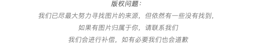 国潮繁体字,四个繁体字的国潮