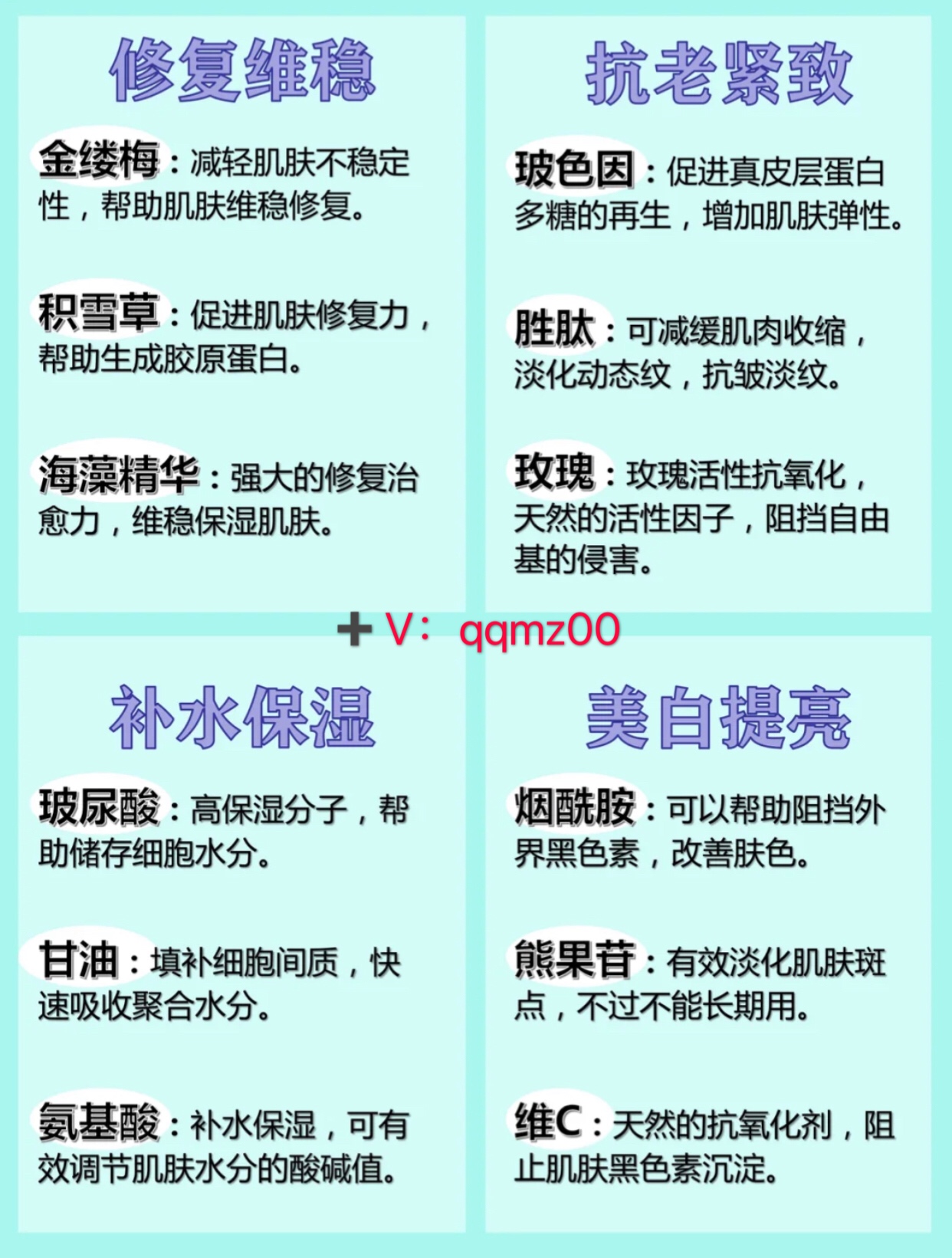 精华面霜和经典面霜 (精华液精华水精华乳面霜先后顺序)