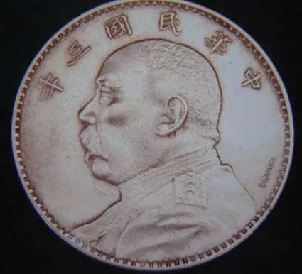 银元袁大头的120个版别大全,袁大头经pcgs评级后能确定版别吗