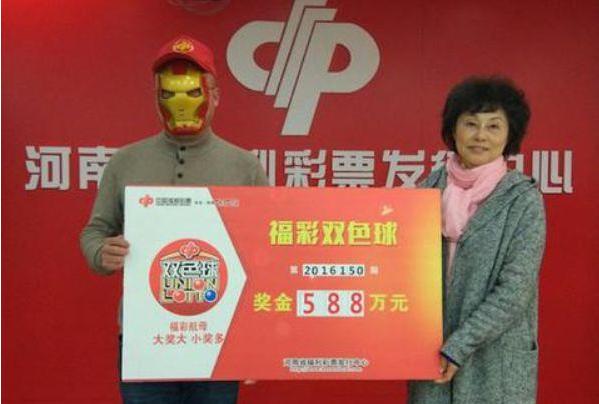 假如中了双色球一等奖你会干什么,假如中了双色球一等奖如何花