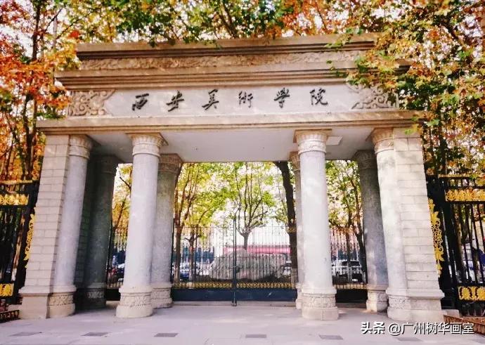 九大美院教育专业考研,九大美院最好考的学校