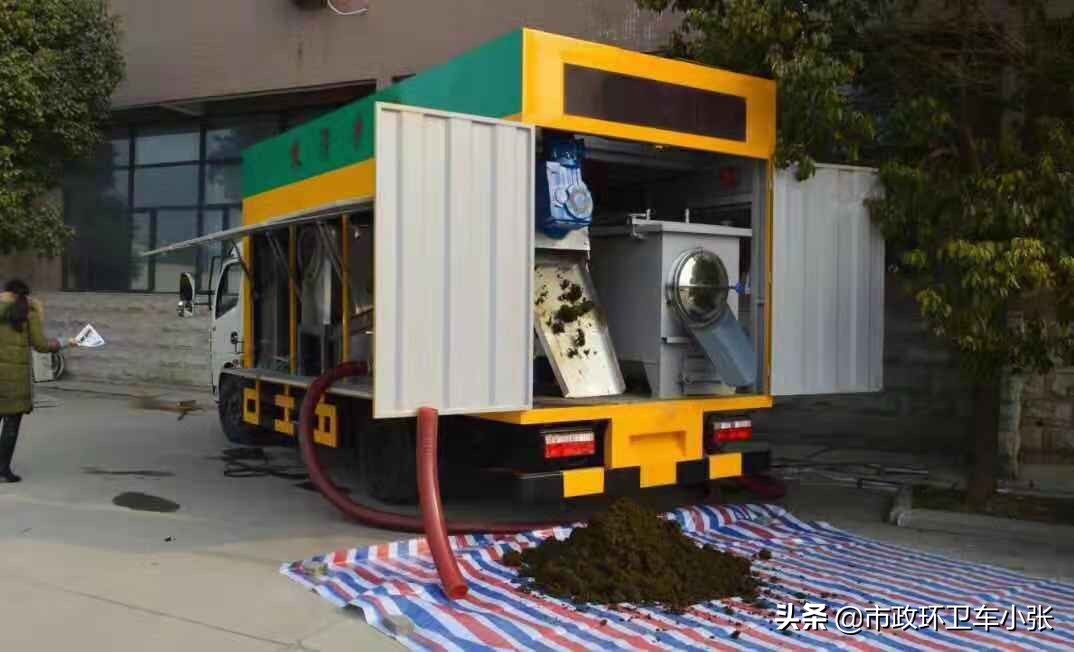 吸污净化车10吨多少钱一辆,吸粪吸污净化车生产厂家