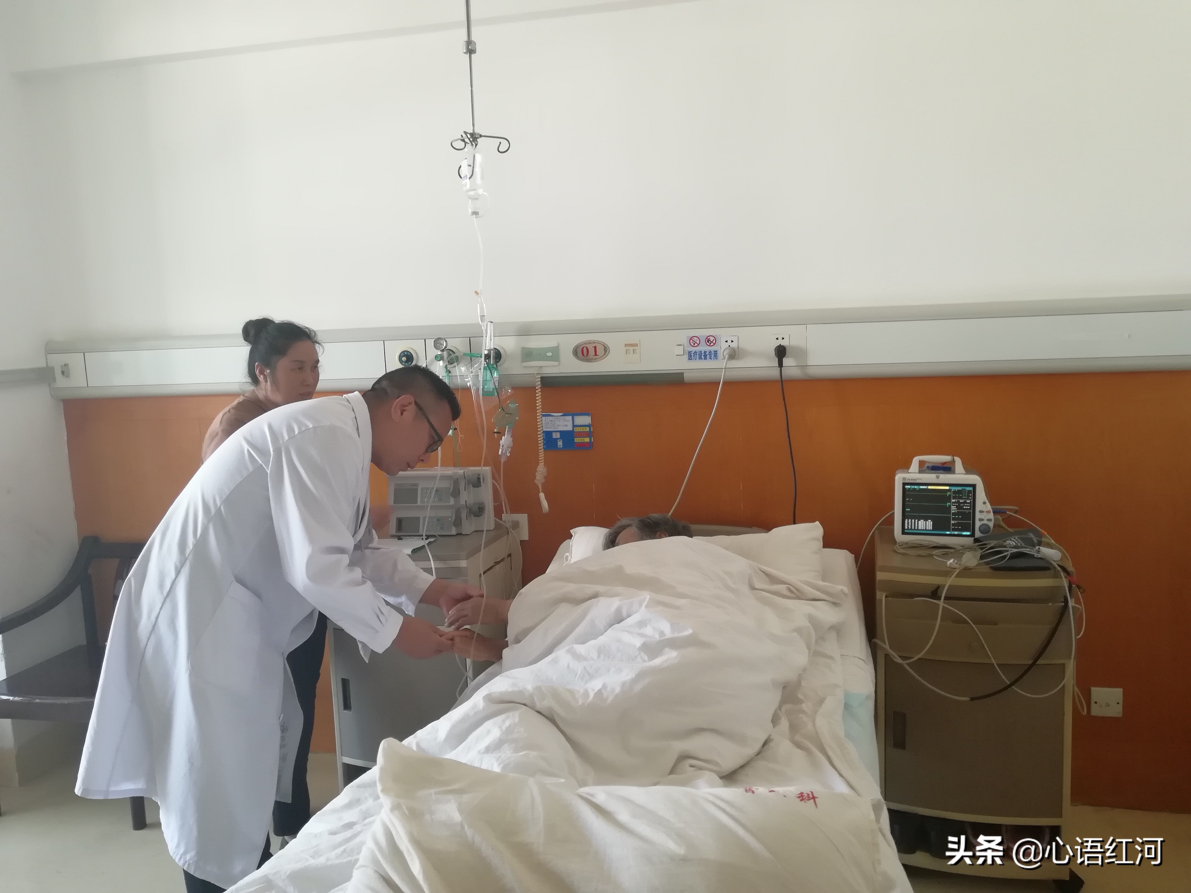 红河州第三人民医院肿瘤微创介入,红河州肿瘤医院技术怎样