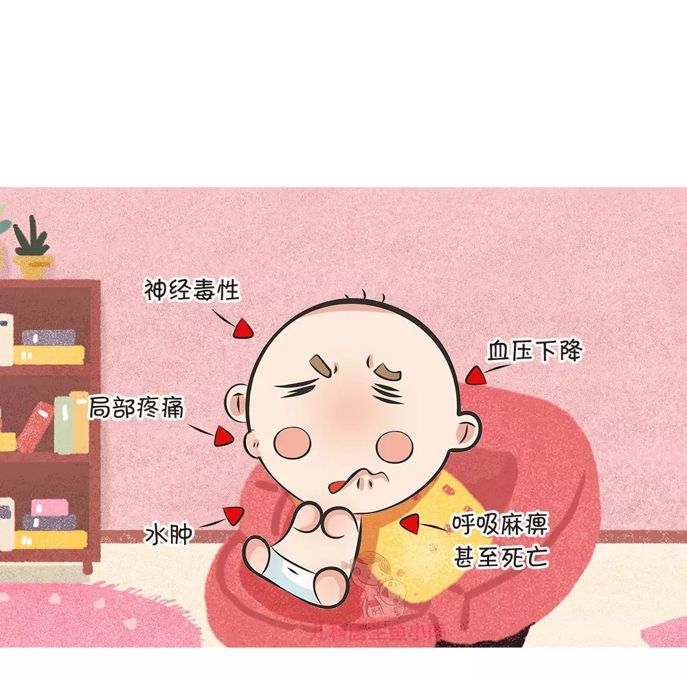 被蜂蜇了有什么自救的方法,被蜂蜇伤该怎么处理