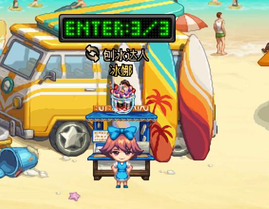 dnf7.16更新跨二深渊频道,dnf7.28更新开出加11增幅券