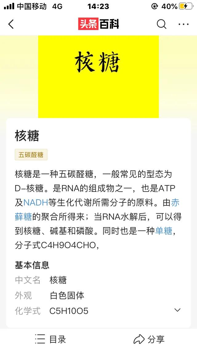 物种起源纪录片,物种的起源全文免费阅读