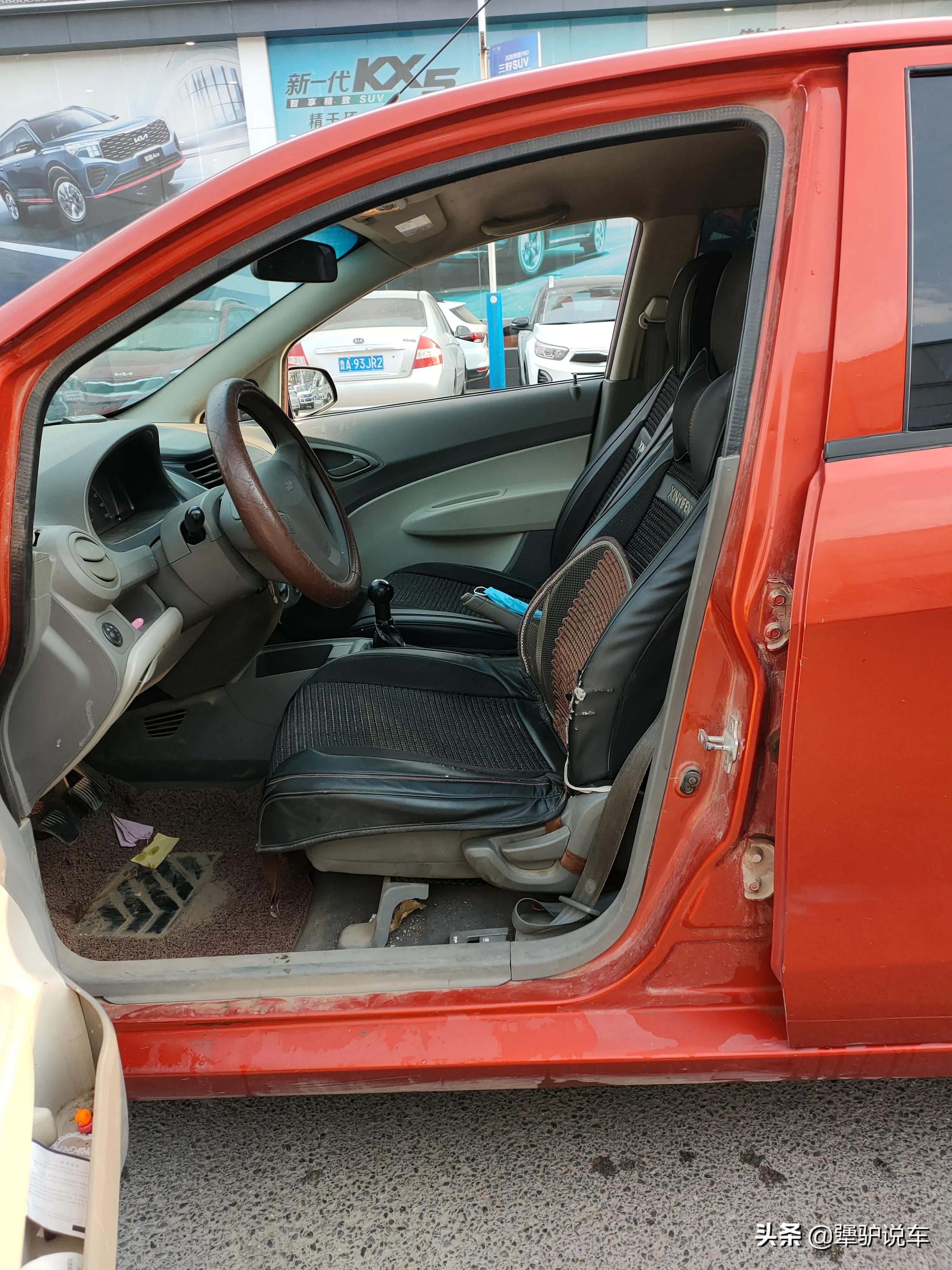 2013年雪佛兰赛欧油耗怎么样,2013款雪佛兰赛欧二手车值得买吗