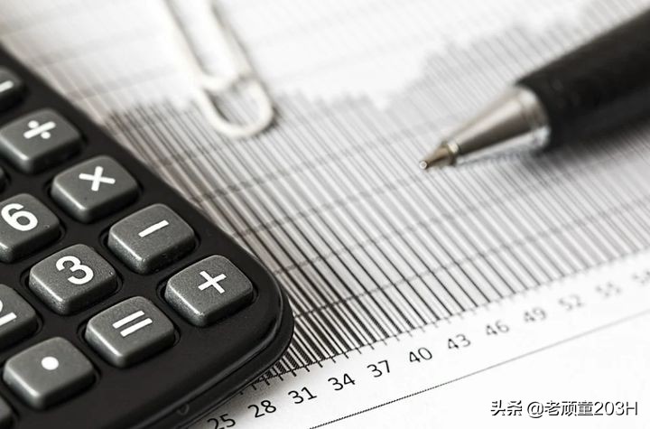 从首富到首负怎么回事,从首富到首负许家印都做了什么