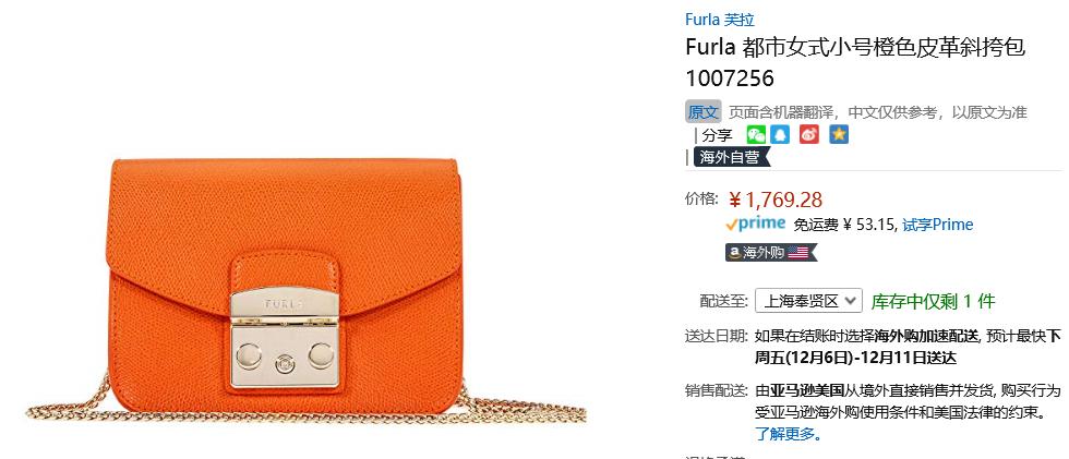 做个包包,做一个美丽的包包