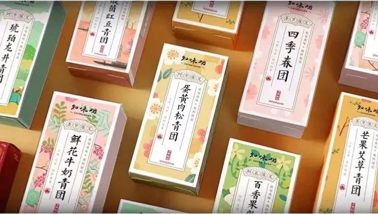 余杭这家企业产品李佳琦也来带货！日产43万还供不应求