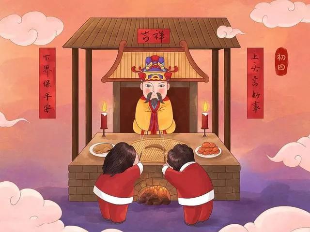 没有送灶神还可以接灶神吗,小年祭拜灶神怎么跟灶神沟通