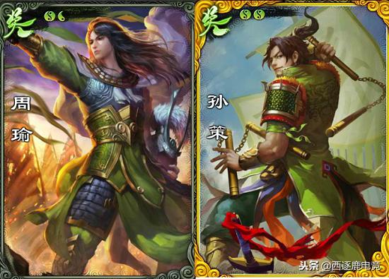 三国杀国战武将李典珠联璧合,三国杀国战徐庶和法正珠联璧合