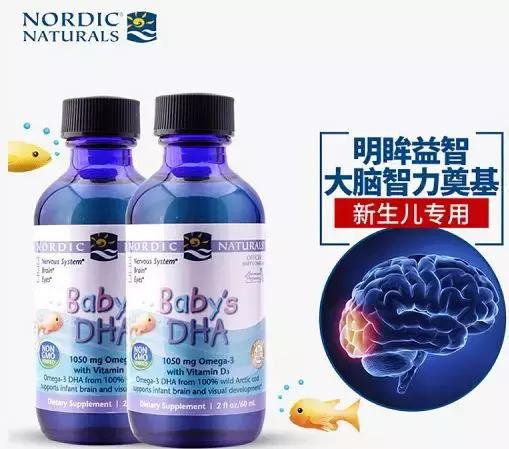 鱼油、鱼肝油、鳕鱼肝油区别可大了，千万不要乱吃！