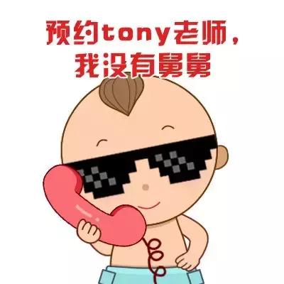 小孩一定要剃满月头吗,小孩剃满月头忌讳吗