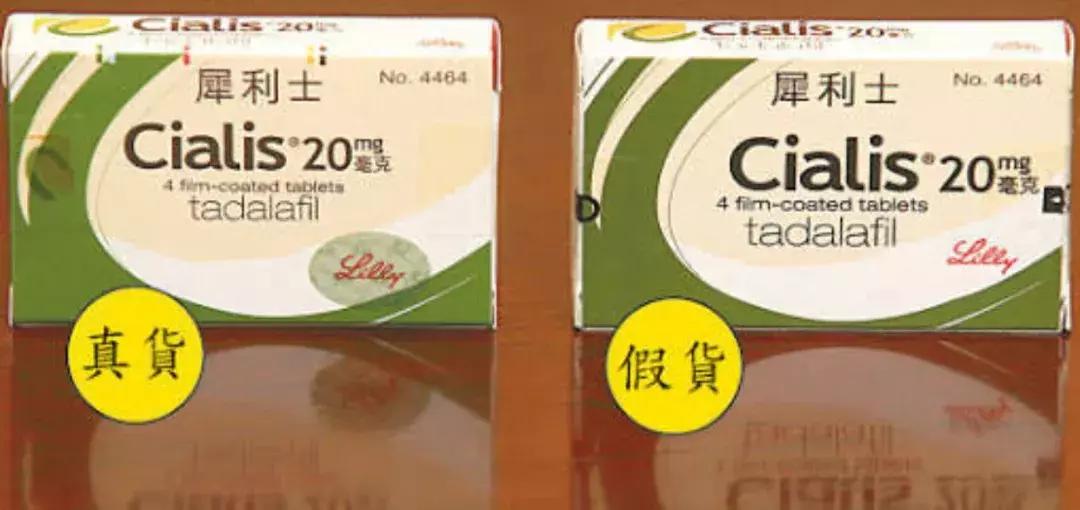 在香港会买到假酒吗,香港免税店的东西有没有假货