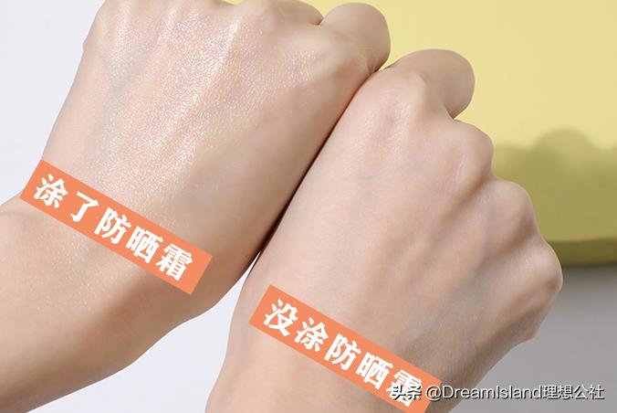 防晒护肤品好评,防晒霜网红测评