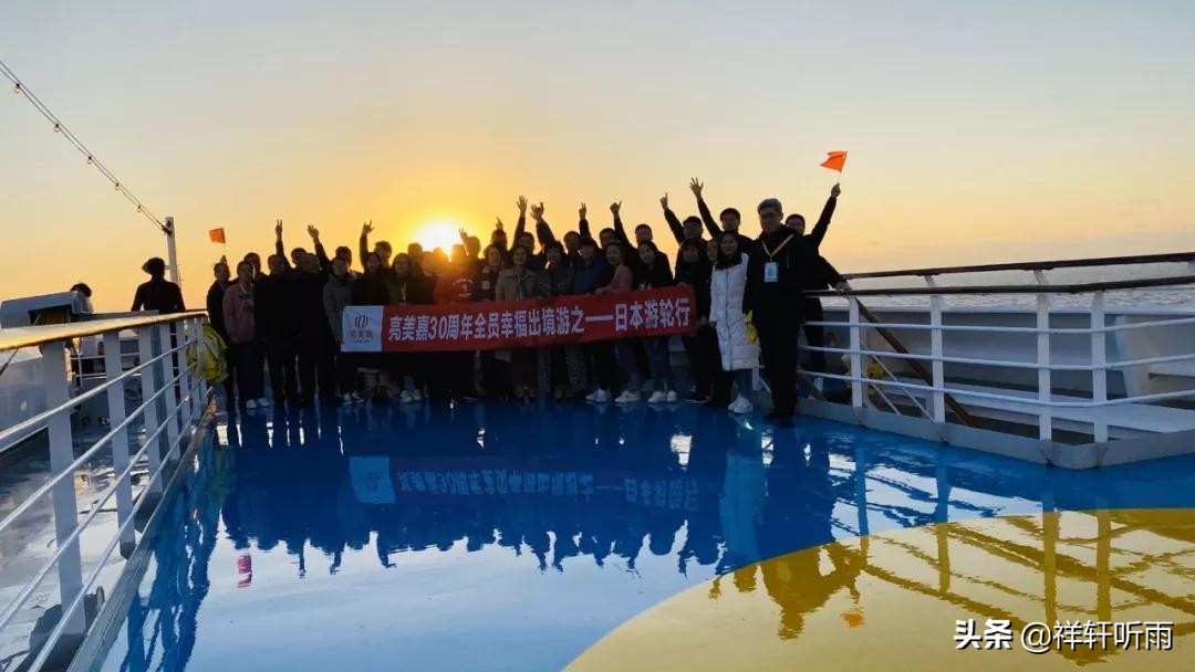 临沂亮美嘉照片,临沂亮美嘉商贸有限公司