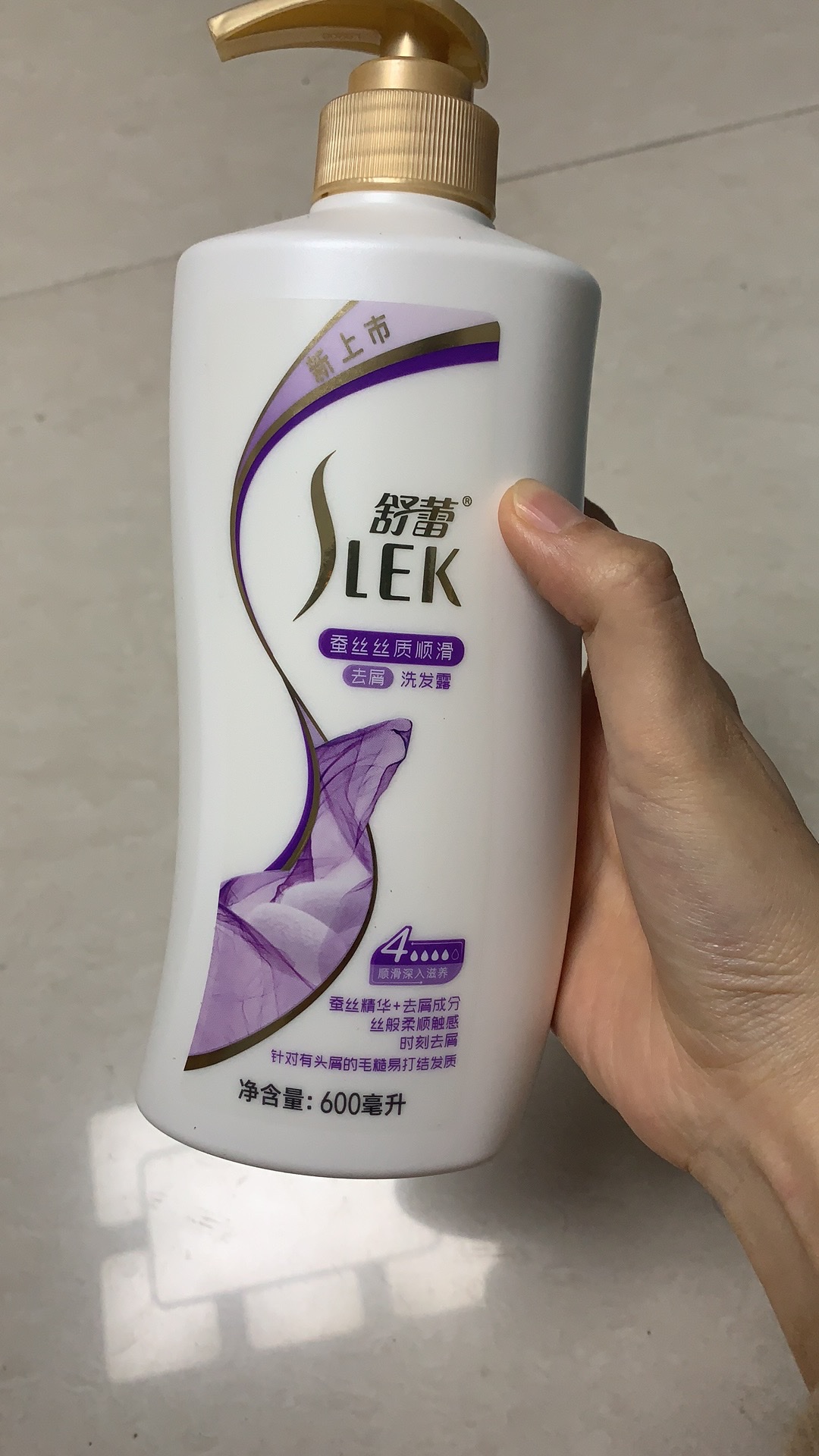 国货最好洗发水巴黎欧莱雅,宝藏好物大容量洗发水