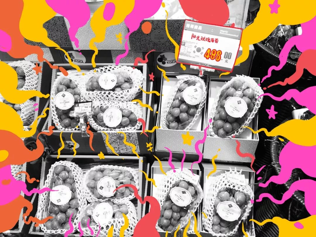 北京skp去年卖多少钱,skp有钱人多吗