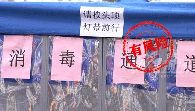 车间手部消毒步骤,24小时工作车间如何消毒