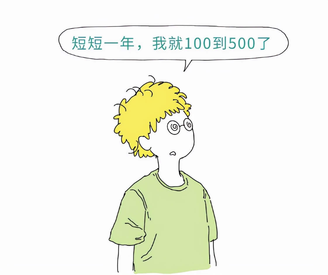 如何保护近视度数不再加深,怎么让近视度数下降的小妙招