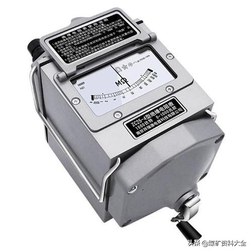 井下用摇表,煤矿用摇表