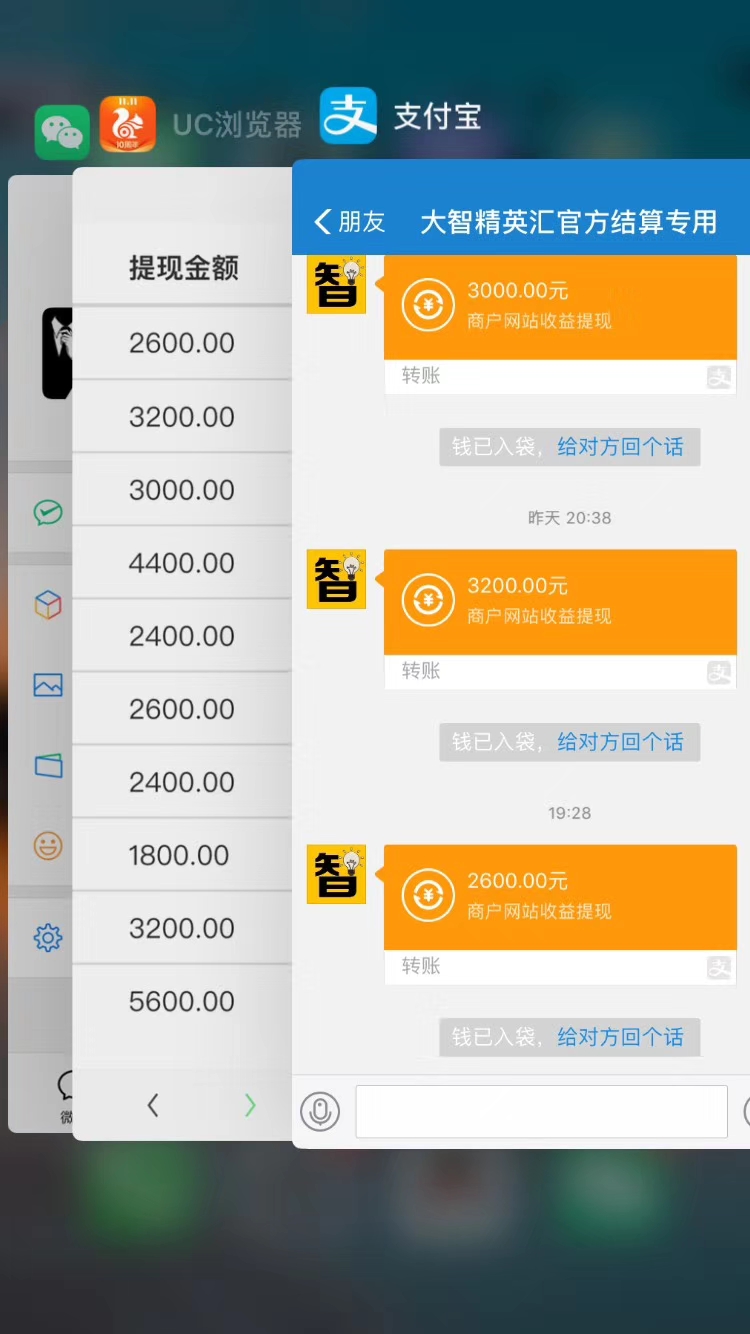 3500副业赚钱项目,5种副业让你每月额外收入5000元