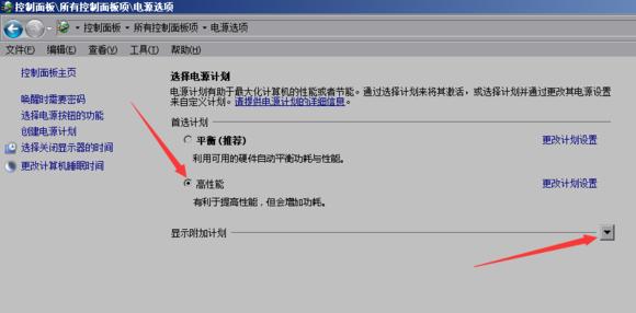 提高dnf打团流畅,n卡如何提高dnf流畅度