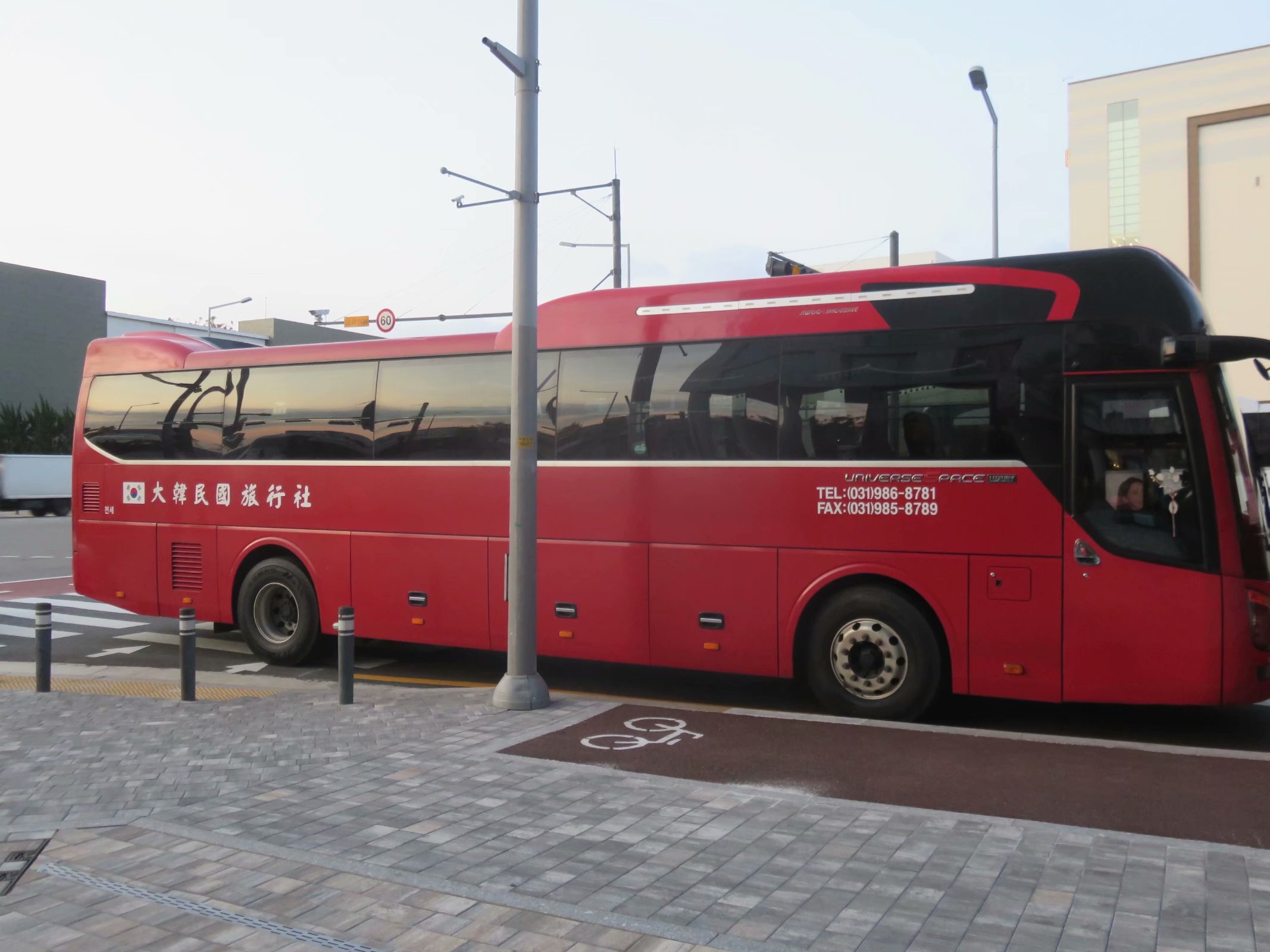 韩国首尔行day2,韩国首尔街景