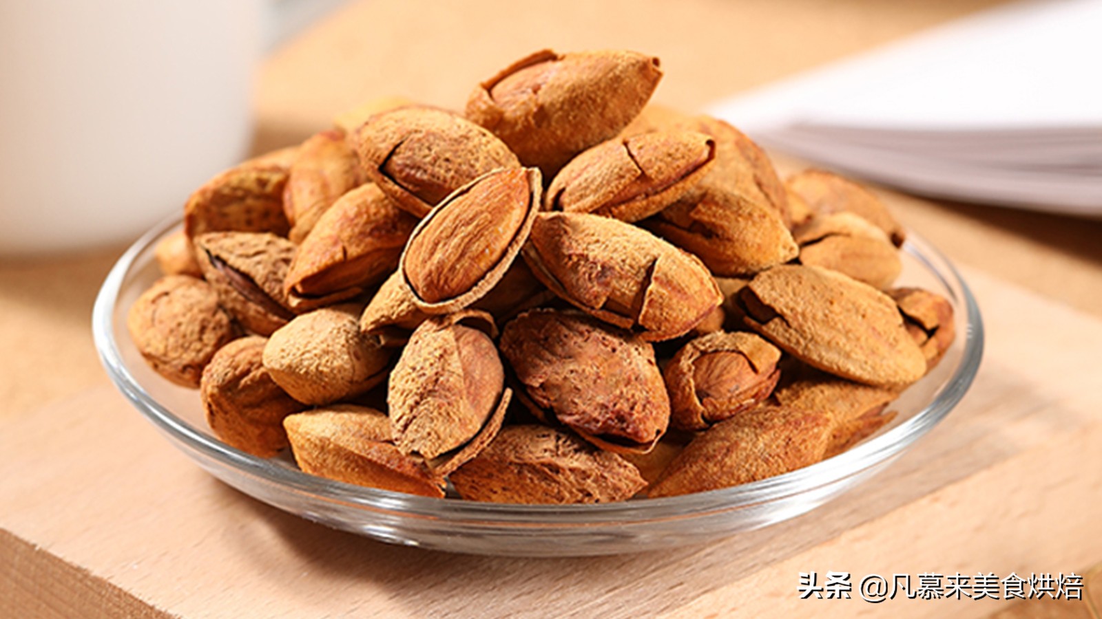 坚果中最有营养的是什么坚果,13种常见的坚果哪种坚果最有营养