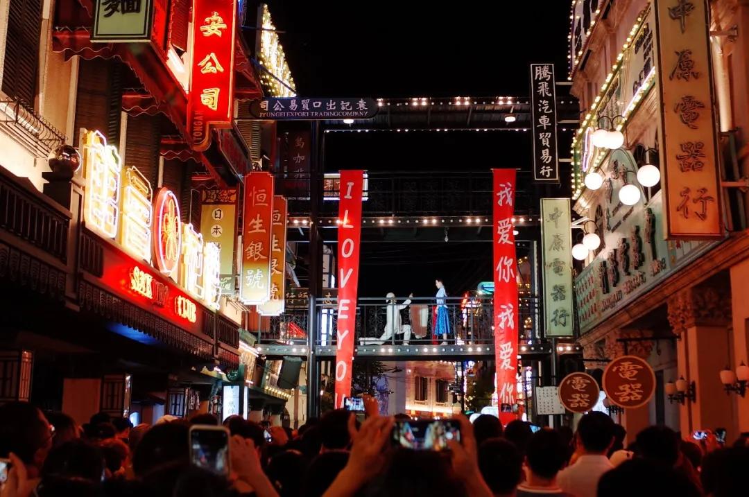 你对我一无所知的视频,横店你不知道的事情