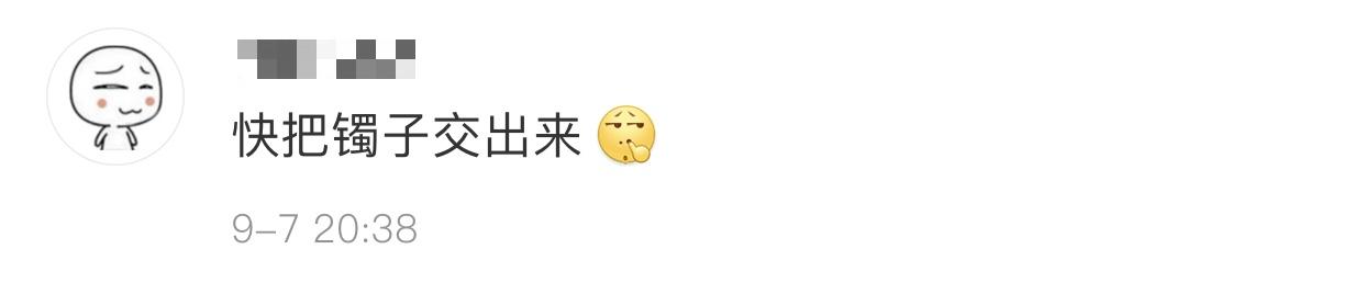 家有仙妻四位主演今日现状,家有仙妻所有演员名单