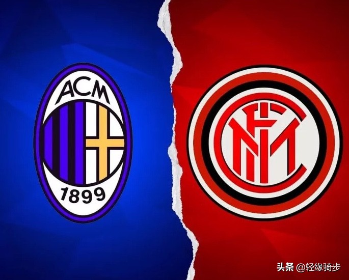 足球各大豪门队徽,足坛变脸名场面