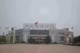 中药材行情价格表,中国中药材价格发布信息网