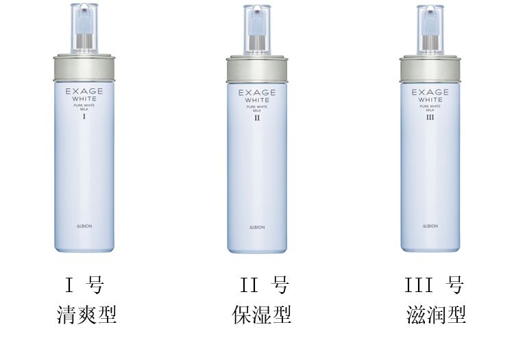 面霜推荐排行榜第一名干皮敏感肌,男士秋冬油皮公认最好的面霜