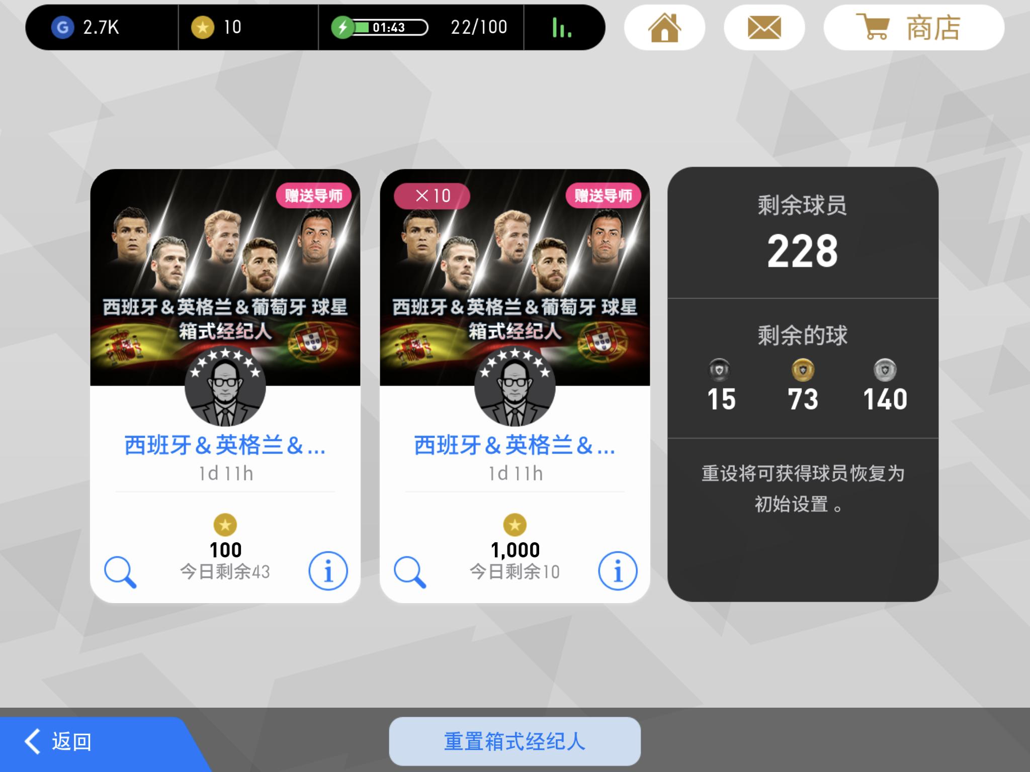 ipadmini5实测视频,ipadmini5首发价