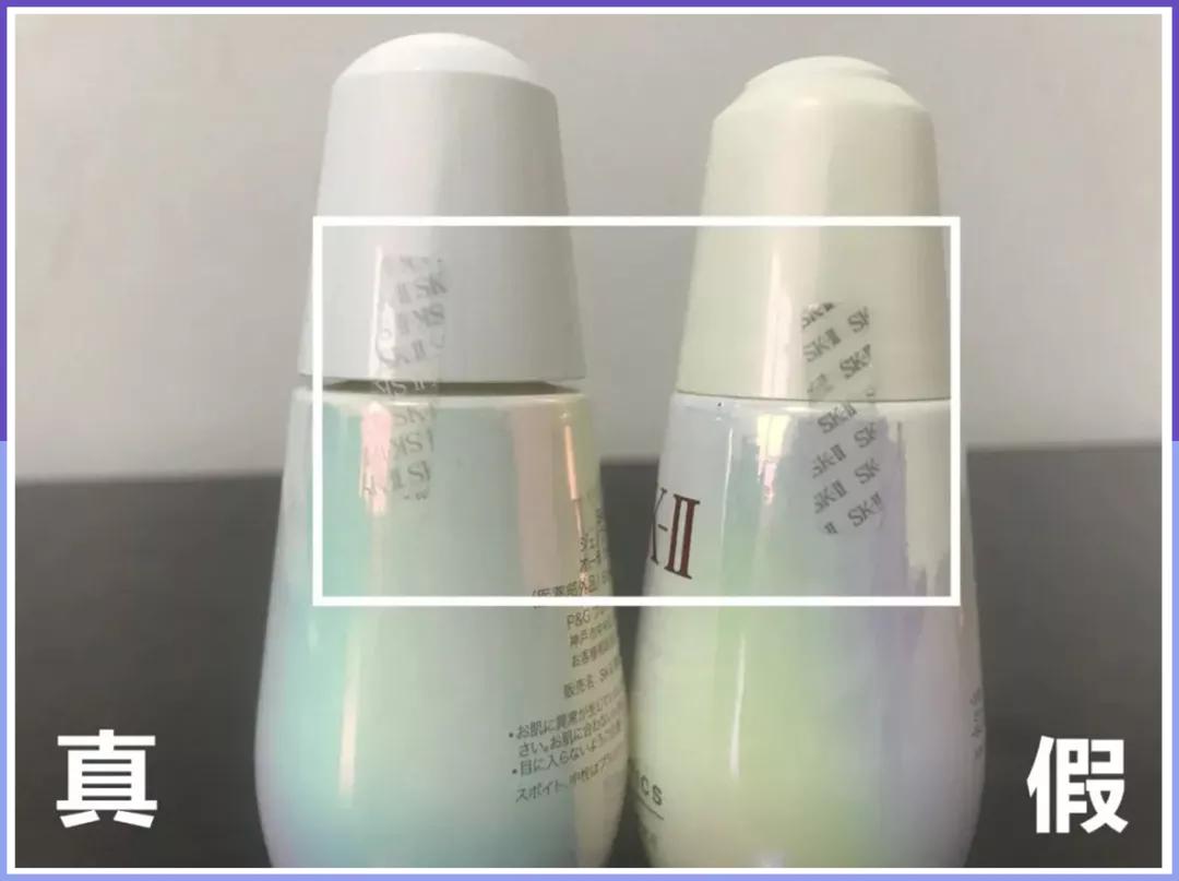 教你一招识别劣质化妆品,如何辨别买的化妆品是真是假呢
