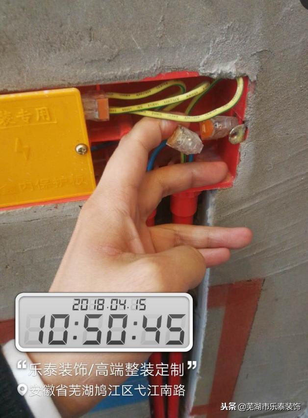 室内装修施工工艺细节标准下载,装修合集让你一分钟学会装修工序