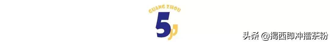 女生天堂!4.9元能淘到很多饰品!揭秘广州最大饰品城,平过淘宝