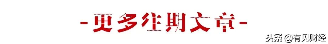 魔都28岁金融女突然患癌写下：有些路只能一个人走