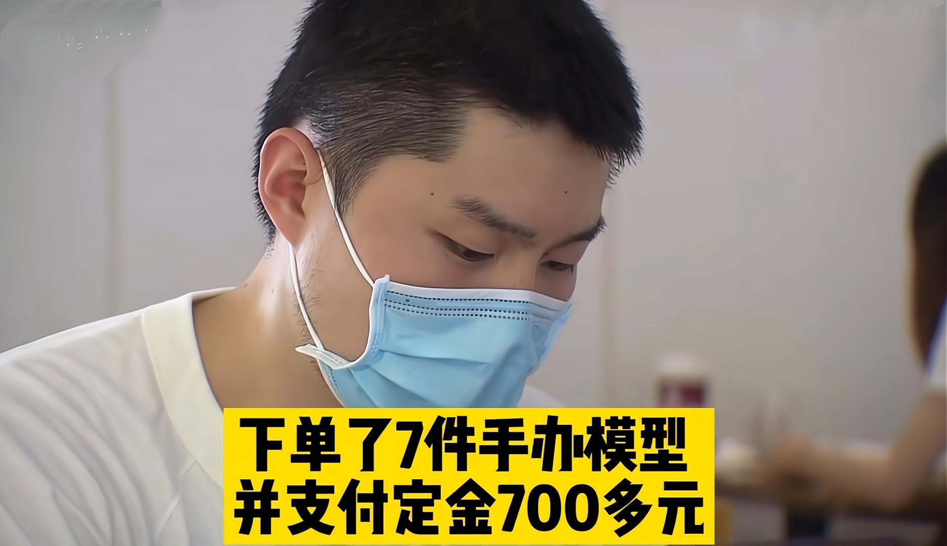 B叔会员购翻车冲上热搜，不发货也不退定金，律师表示涉及违法