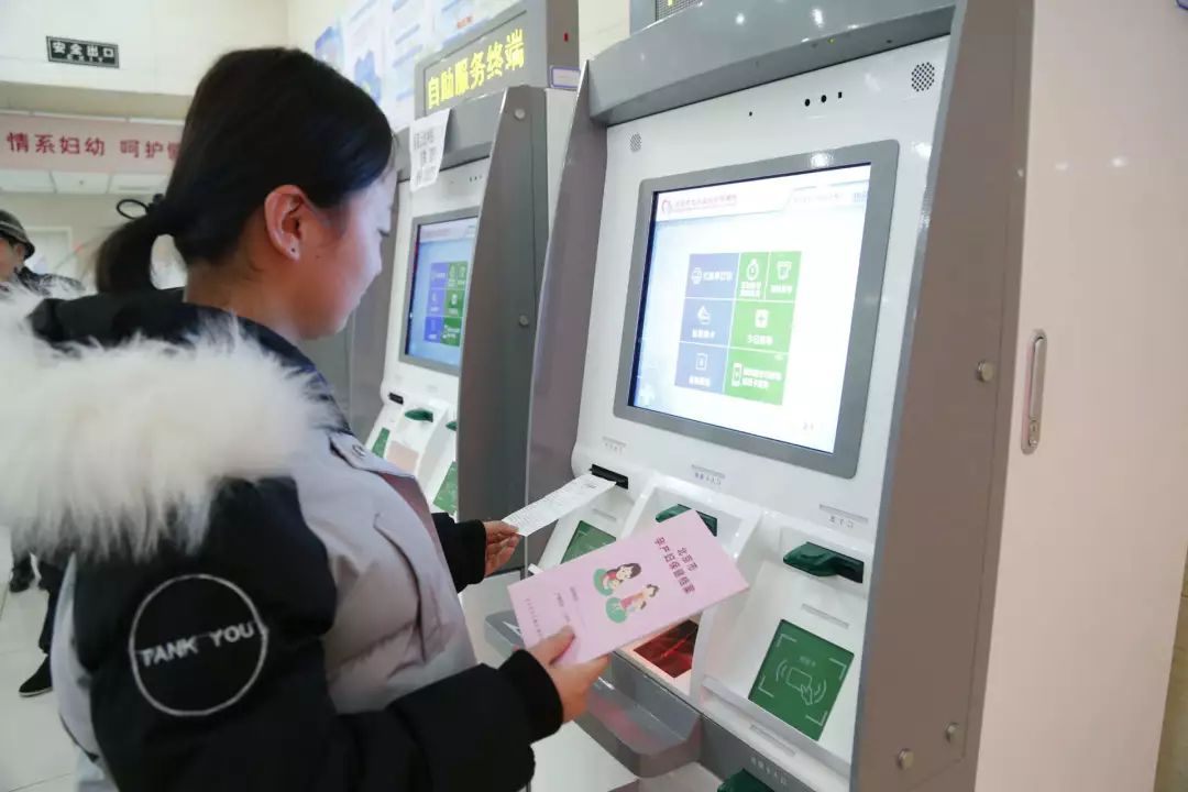 怀孕建档去哪儿建,大兴妇幼孕妇建档