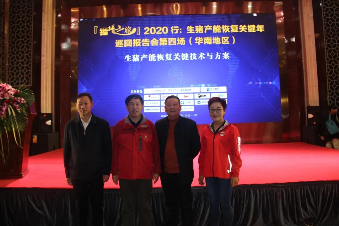 收官之战启动,收官之战即将打响