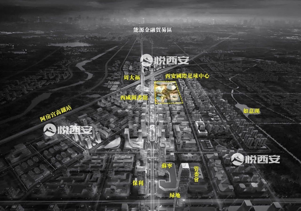 本届足球亚洲杯在哪里举办,西安亚洲杯足球赛将异地举办