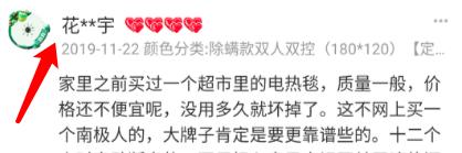 千里之堤毁于蚁穴是真的吗,千里之堤毁于蚁穴类似名句