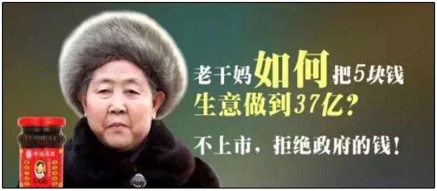 上市公司的十大骗局排行榜,骗子公司上市套路