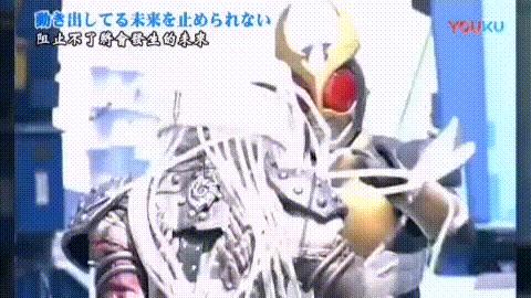 假面骑士agito三位一体高燃,假面骑士agito与另外一个agito